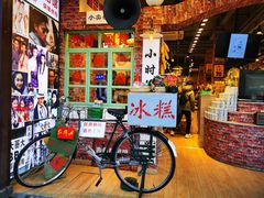 -皇饭儿·王润兴酒楼(河坊街店)