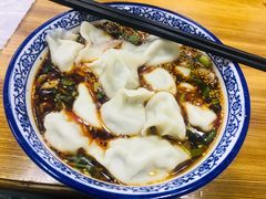 -老味道饺子馆(回民街店)