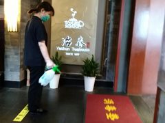 -冶春茶社(官园桥店)