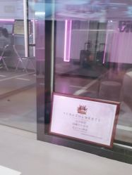 -CICI街舞专业培训