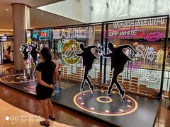 -皇庭广场(福华三路店)