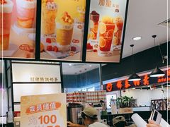 -桂桂茶(滨江百联店)