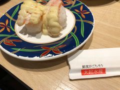 -大起水产回转寿司(道顿堀店)
