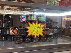 -呷哺呷哺(华林国际店)