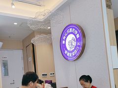 -过桥缘·过桥米线(北京望京万象汇店)