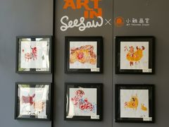 -Seesaw Coffee(上生新所店)