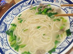 -人人馋羊汤·饸饹面(住总万科店)