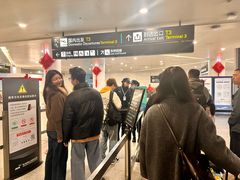 -杭州萧山国际机场