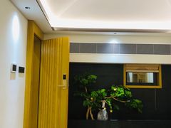 -有茶空间(万科金色半山店)