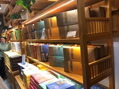 -南宋胡记(杭州河坊街店)