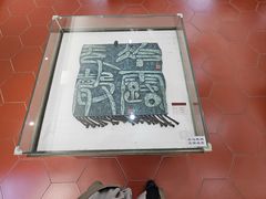 -鼓浪屿国际刻字艺术馆