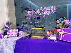 -GANSO元祖食品(未来路店)