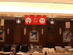 -元一希尔顿酒店·禅自助餐厅·啤酒花园
