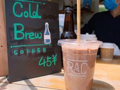 -RAC BAR(安福路店)