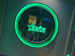 -星璨火吧KTV聚会餐厅(华清广场店)