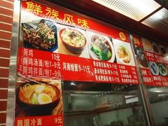 -芙蓉餐厅(厦大店)