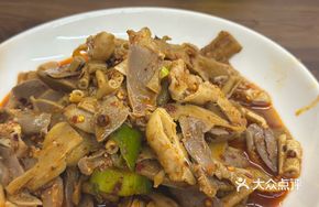 Spicy Numbing Chicken Offal