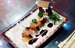 Blueberry Osmanthus Lotus Root