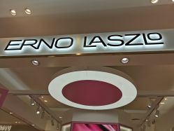-奥伦纳素Erno Laszlo