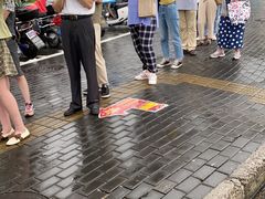 -中兴路(地铁站)
