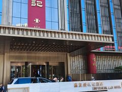 -鑫复盛礼记酒店·青岛菜