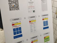 -方快—照相馆(七宝领展广场店)