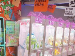 -阿尔法Game Station(中山路店)