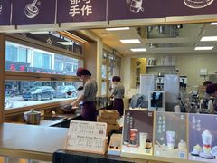-都可手作(学士街手作店)