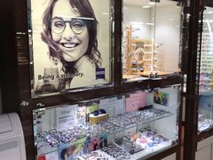 -华彬眼镜专业渐进配镜(潘家园店)