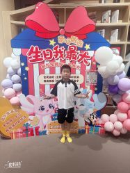 -奈尔宝·儿童乐园·亲子餐厅(星河湾店)