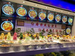 -山河屯铁锅炖(哈西站店)