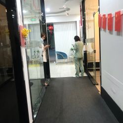 -DEM缔怡美科技美容