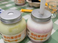 -果呀呀(凯德广场店)