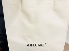 -BON CAKE(华贸购物中心店)