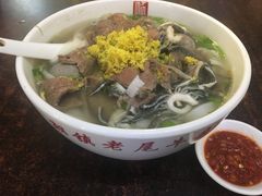 -潮镇老尾牛杂(环城西路店)