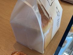 -崎本的店·专业酵种吐司(无锡万象汇店)
