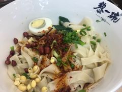 -黎一碗大碗手工面(城市立方店)
