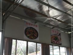 -上春园农庄