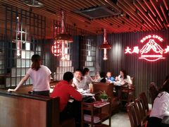 大堂-牛事制造局牛肉火锅(莲岳路店)