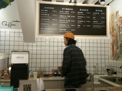 -猫的天空之城概念书店(丽江古城饮玉巷店)
