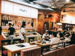 -Danro Collagen Hot Pot(JEM分店)