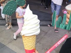 -蜜雪冰城(太仓万达广场店)