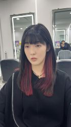 -Coo Hair salon