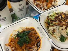 -魏家凉皮(雁塔路店)