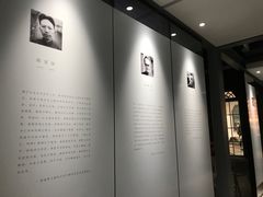 -三联韬奋书店(宽窄巷子店)