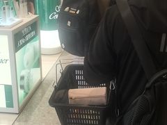 -关西国际机场直营免税店