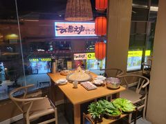 -品味泸沽湖•民族特色菜(大落水店)