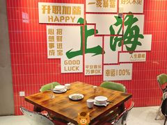-黄弟大排档·湖南菜·小龙虾·小海鲜(凯旋北路店)
