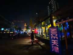 -芭堤雅泰国餐厅(胜利路店)