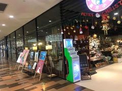 门面-魔方城市书房(中街益田店)